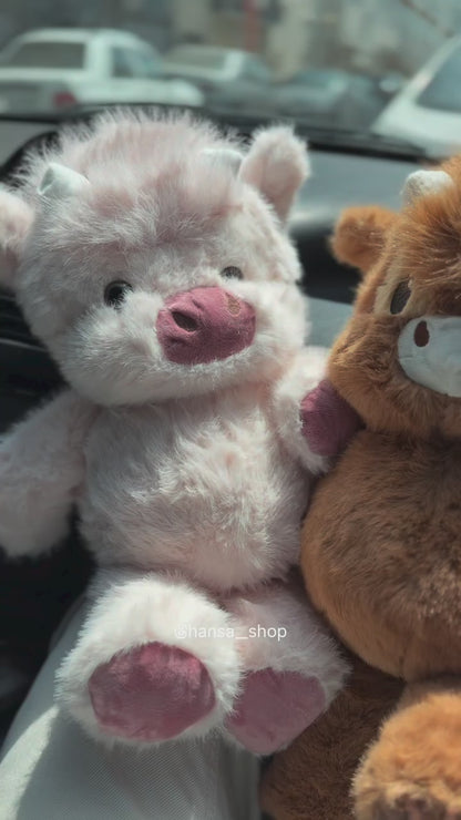 40 CM Sarılabilir Koşan İnek Peluş Oyuncak – Sevimli ve Yumuşacık İthal Ürün