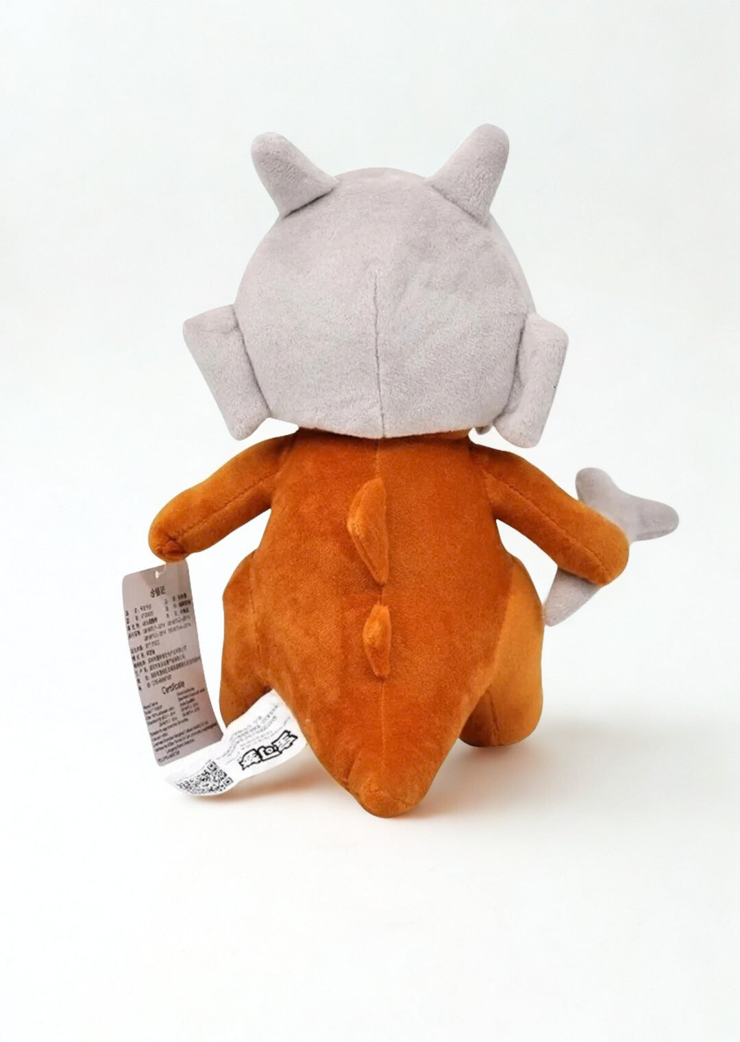Cubone Pokémon Peluş Oyuncak 23 cm – Yumuşacık Cubone Peluş
